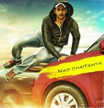 naga chaitanya,dohchay,sudheer varma,swamy rara  టేబుల్ ప్రాఫిట్ లో నాగచైతన్య సినిమా! 